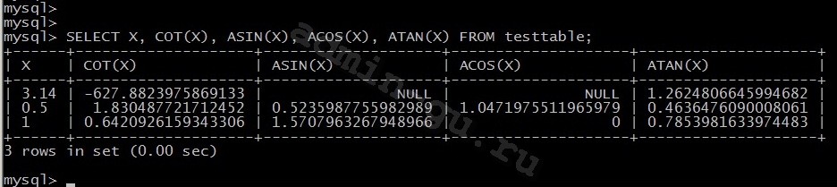 mysql-select-2