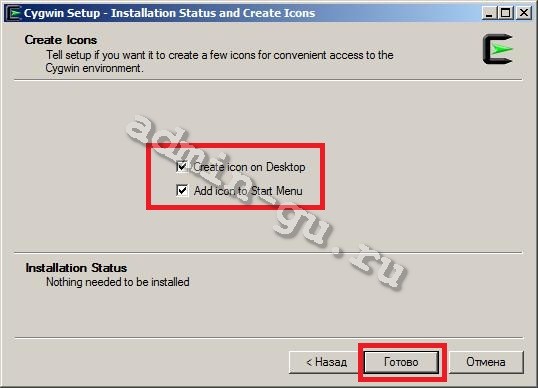 cygwin_install_8
