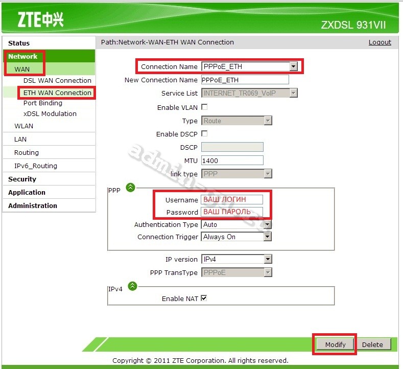 02-ZTE-ZXDSL-931VII-wan-eth