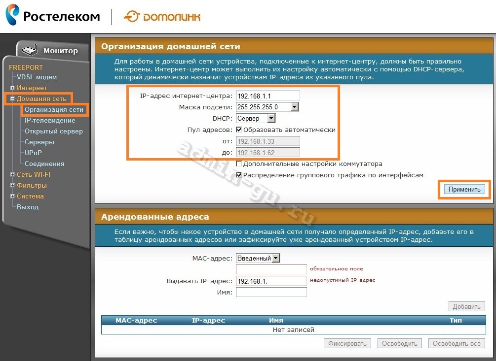 freeport-revb-lan