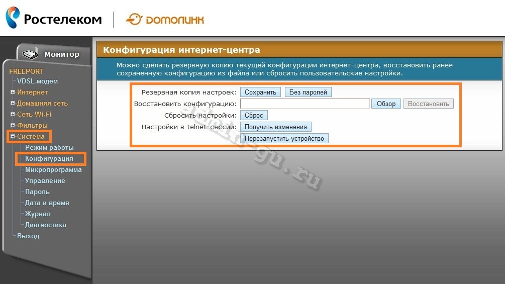 freeport-revb-config